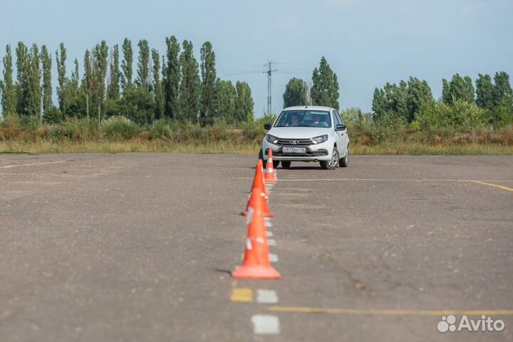 Детская автошкола