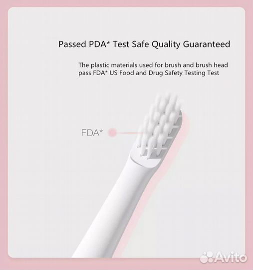 Xiaomi Mijia Sonic T100 - насадки для щётки 3 шт