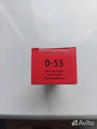 Золотистый Микстон 0-55 igora