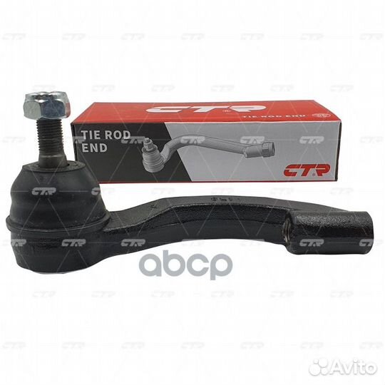 Старый номер cecr-16R) Наконечник рулевой тяги