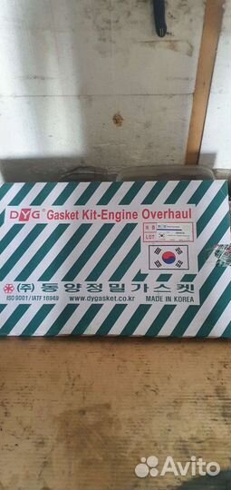 Ремкомплект прокладок двигателя hyundai портер 1