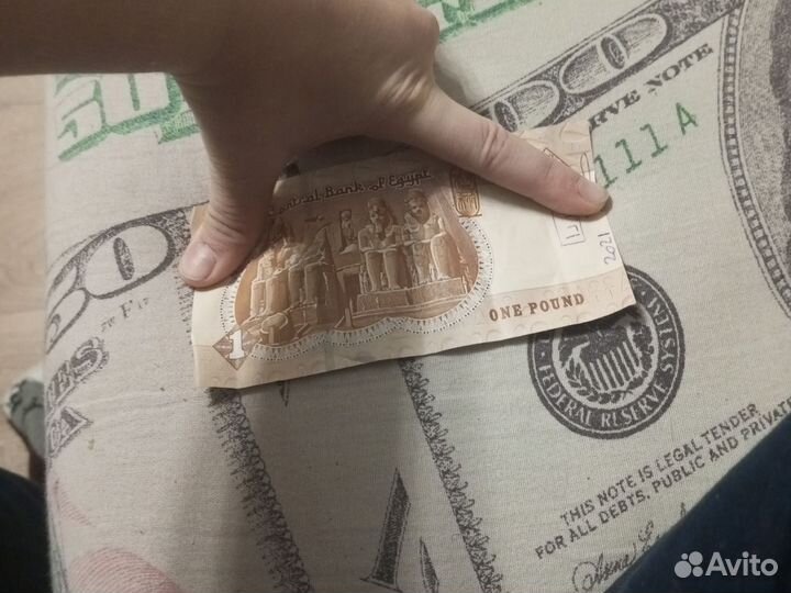 Египетская деньга