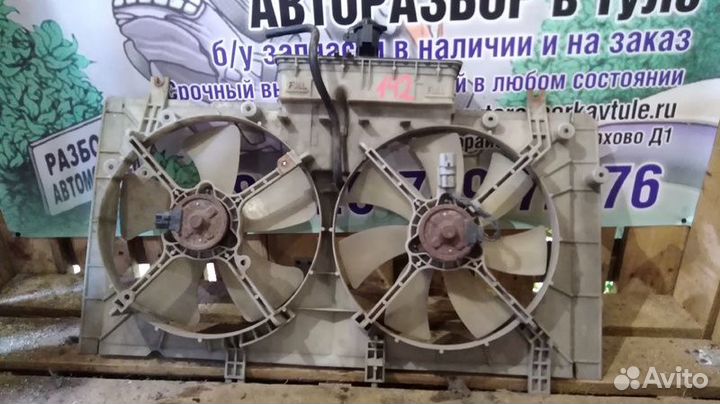 Кассета вентиляторов Mazda 6GG 2.0