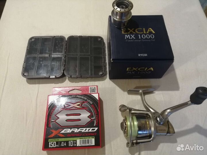 Спининг с катушкой бу