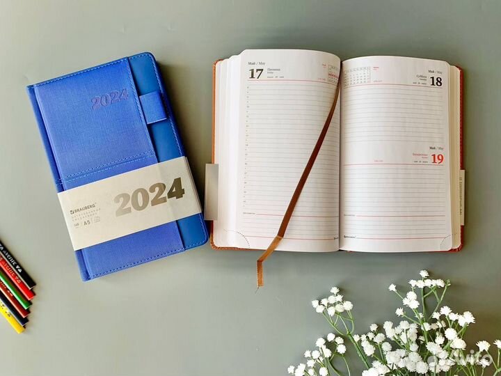 Новый ежедневник датированный А5