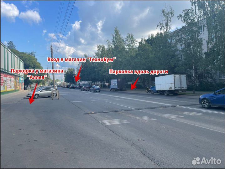 Запчасти для посудомоечных машин в Вологде