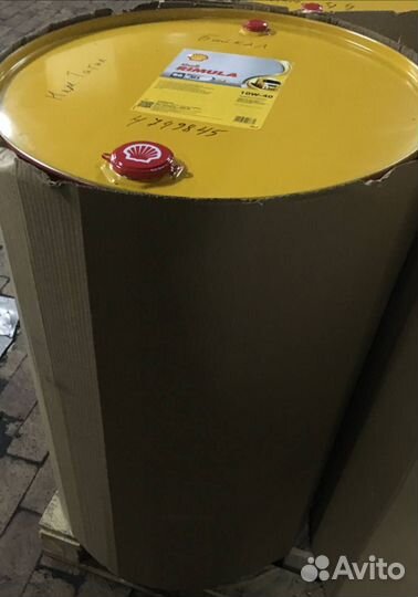 Гидравлическое масло Shell Tellus S4 VX 32