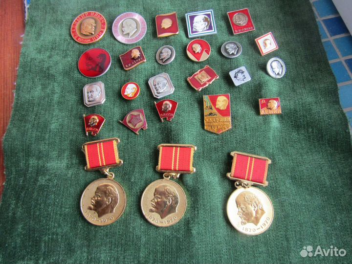 Вечно живой