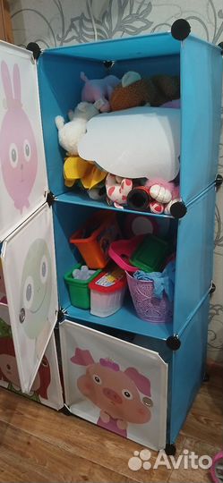 Комод пластиковый бу