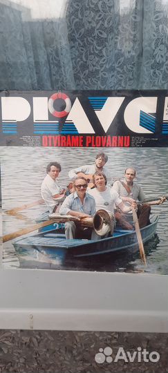 Граммпластинки