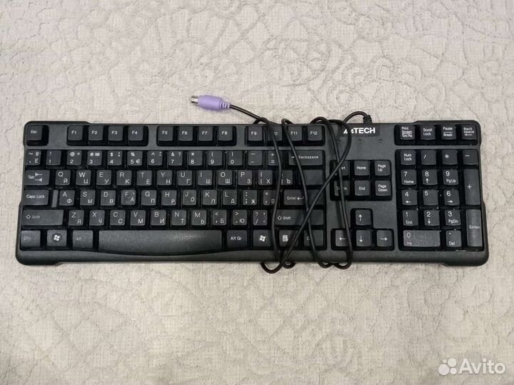 Клавиатура