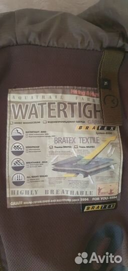 Костюм Graff демисезонный (оливковый)