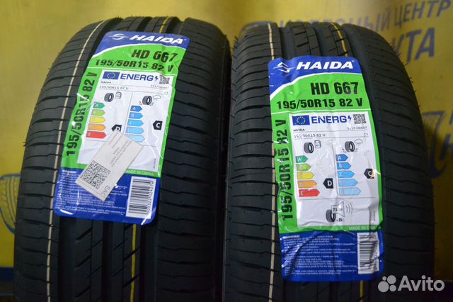 Haida HD667 195/50 R15 82V