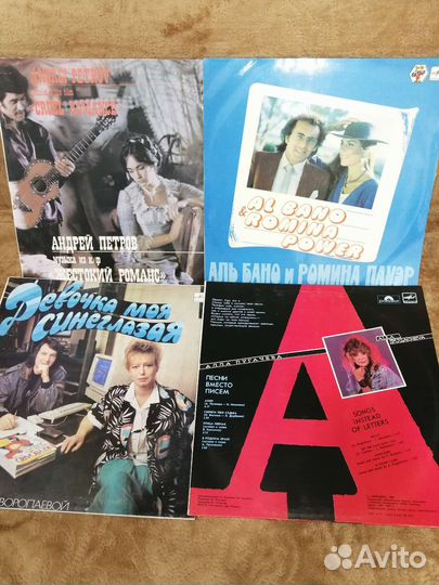 Виниловые пластинки СССР