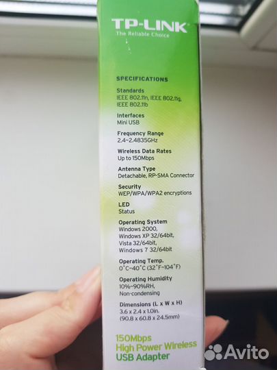 Wi-Fi адаптер TP-link TL-WN7200ND