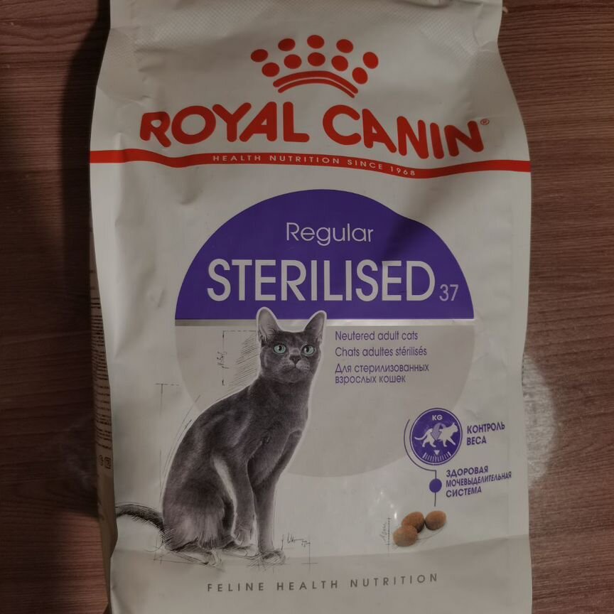 Корм для кошек royal canin