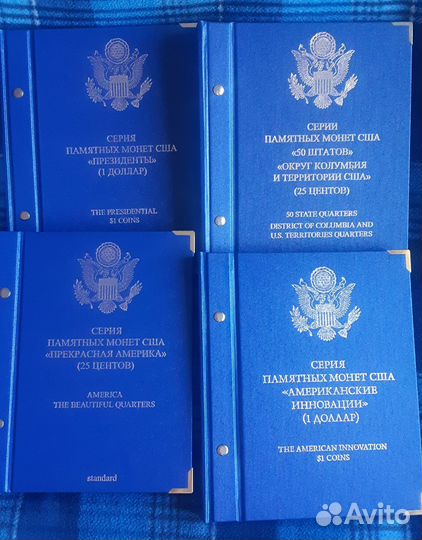 Комплект памятных монет США в альбомах