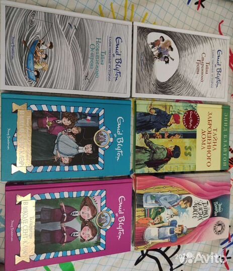 Книги, детективы, сказки, энциклопедия