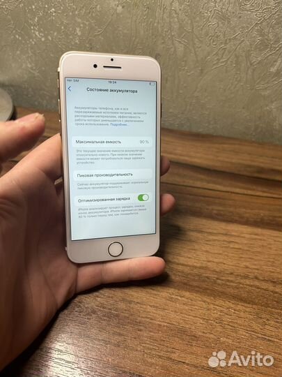iPhone 7, 32 ГБ