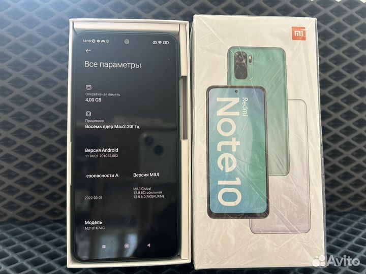 Xiaomi Redmi Note 10, 4/64 ГБ