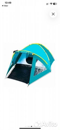 Палатка Новая трёхместная Bestway Activemount 3