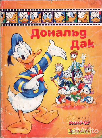 Наклейки panini:Donald Duck и другие(более 40 журн