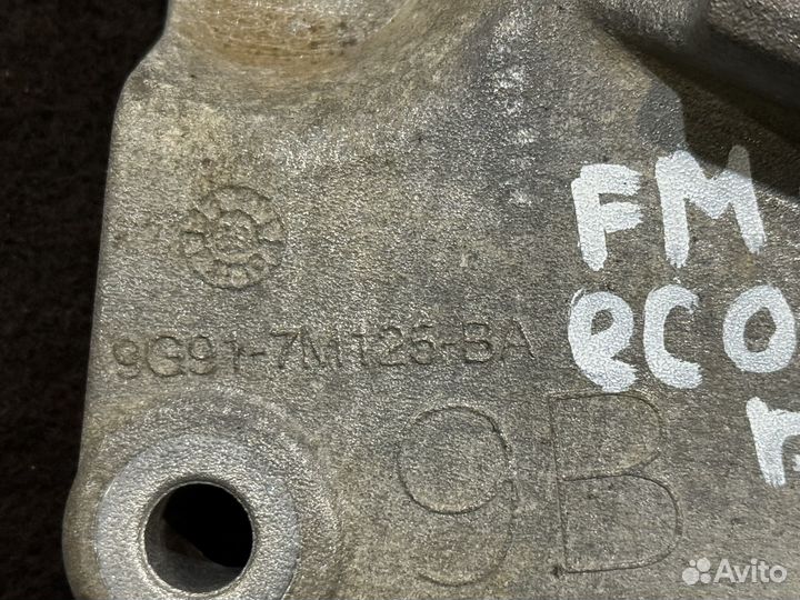 Кронштейн опоры АКПП Ford Mondeo 4 EcoBoost 2.0
