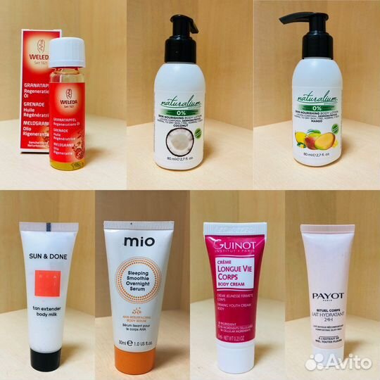 Косметика по уходу за телом