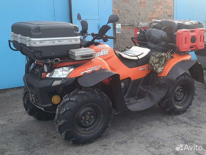 Джамбо 700мах