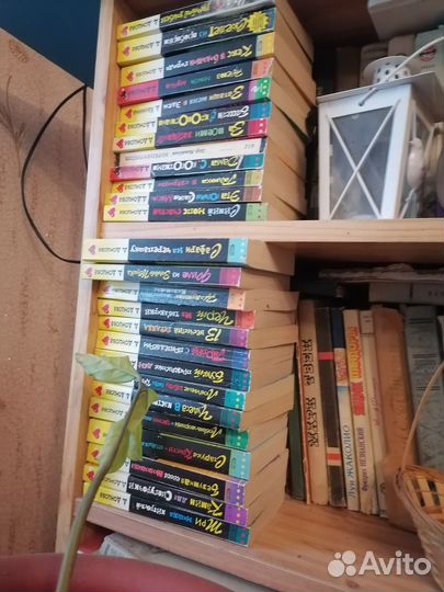 Книги детективы