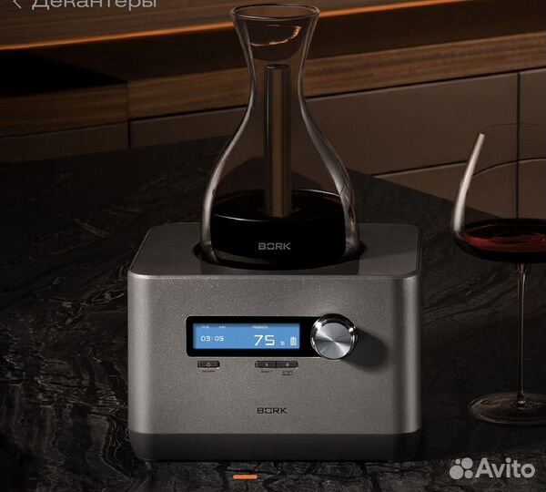 Декаметр bork z600