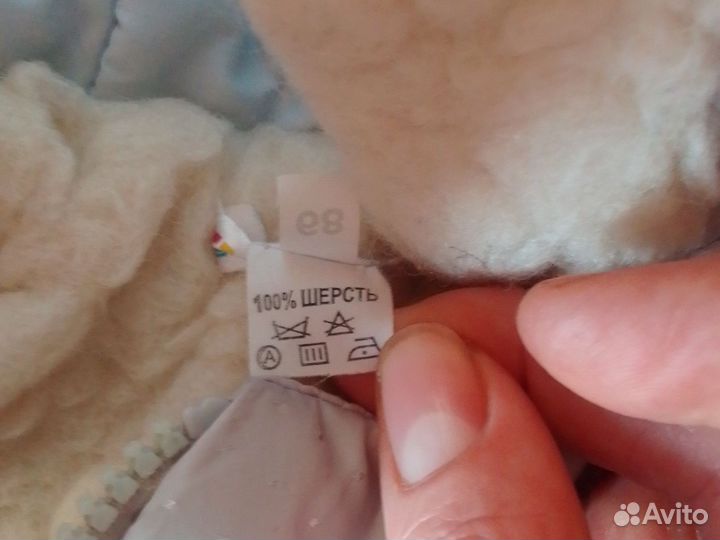 Зимний комбинезон 68см