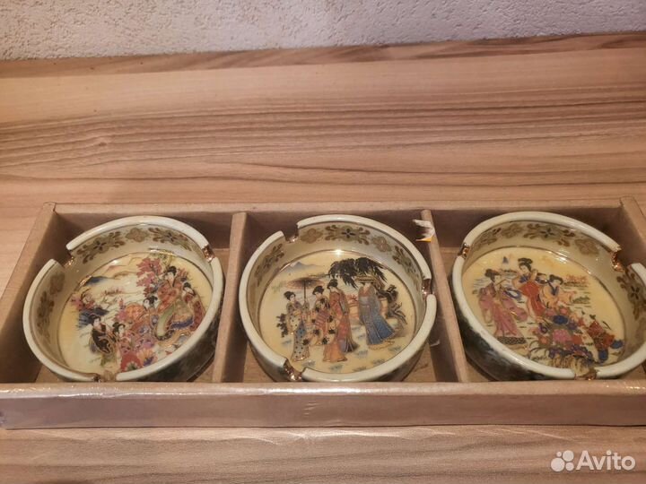 Набор пепельниц