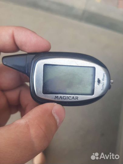 Сигнализация на авто