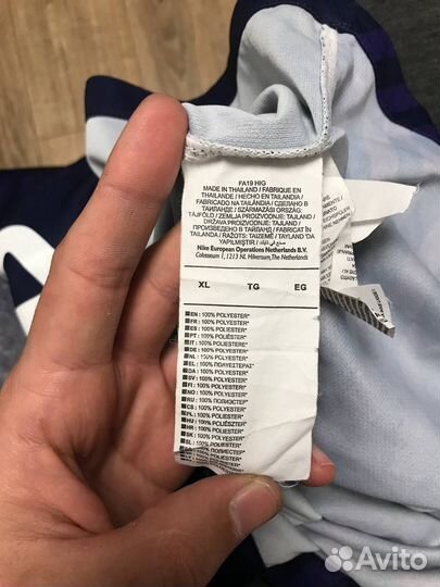 Футболка Nike AIA