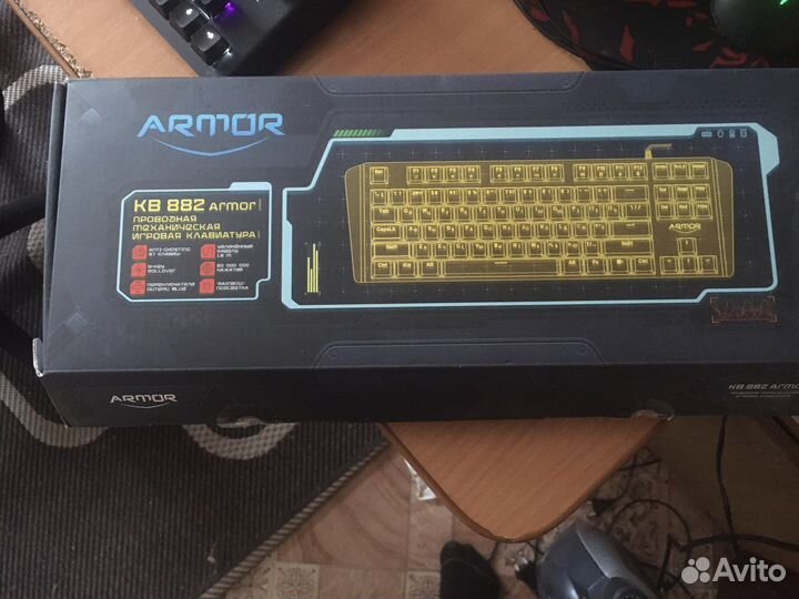 Механическая клавиатура Armor