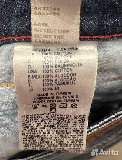 Diesel джинсы женские W31/L32