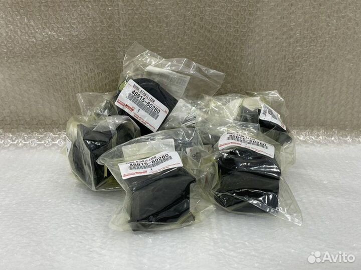 Втулки стабилизатора Toyota Land Cruiser 200