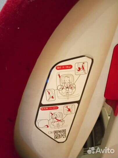 Детское автокресло Chicco Youniverse Fix