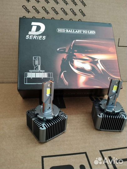 LED Лампы вместо штатного ксенона Супер Качество
