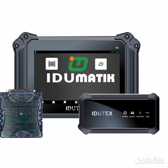 Idumatic: 2 В 1 - Idutex TS810 PRO и Сканматик 2 П