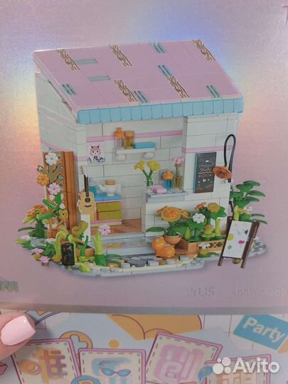 Конструктор 