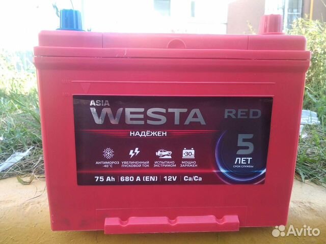 Акб 75 ачwesta Red