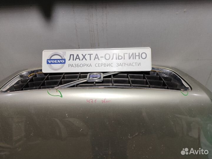Капот volvo XC90 цвет 471