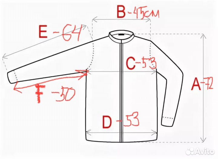 Пуховик мужской sisley