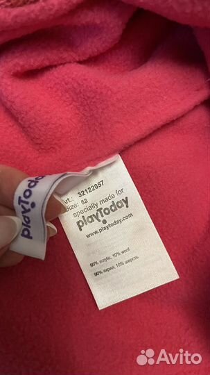 Балаклава, шапка детская Play Today