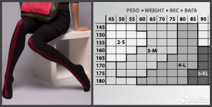 Колготки женские artg visible 120 (nero, 3)