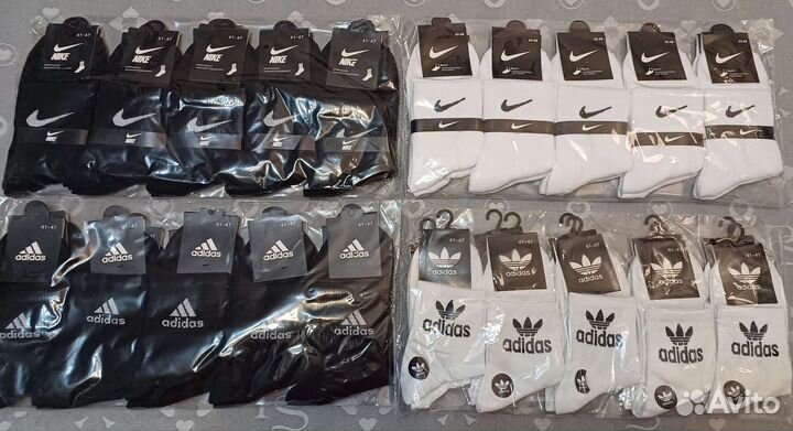 Носки nike adidas средние 10 пар