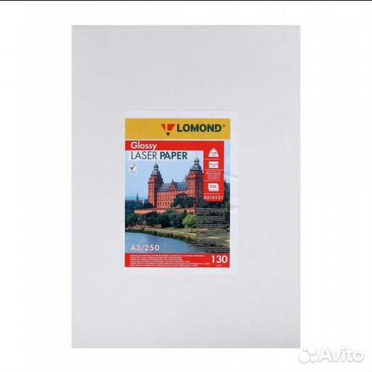 Фотобумага для лазерной печати А3 lomond, 130 г/м²