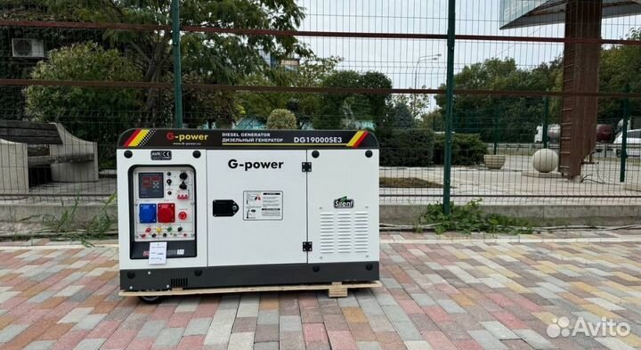 Дизельный генератор 16 kW G-power DG19000SE3 три ф
